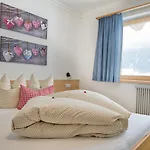 Haus Fernblick ゲストハウス 3*