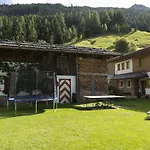 Haus Fernblick ゲストハウス 3*
