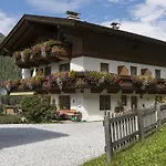 Haus Fernblick 3* ノイシュティフト・イム・シュトゥーバイタール