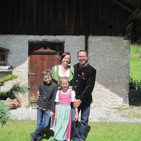 Guest house Haus Fernblick 3*