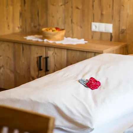 Haus Fernblick Pensionat 3*