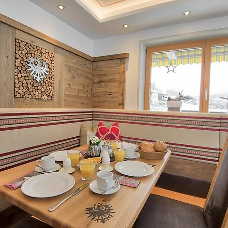 Guest house Haus Fernblick 3*