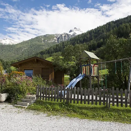 Haus Fernblick