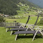 Penzion Haus Fernblick 3*